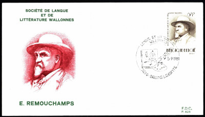 Belgia FDC 1981 Mi 2067 Walloon Language and Literature [BRA